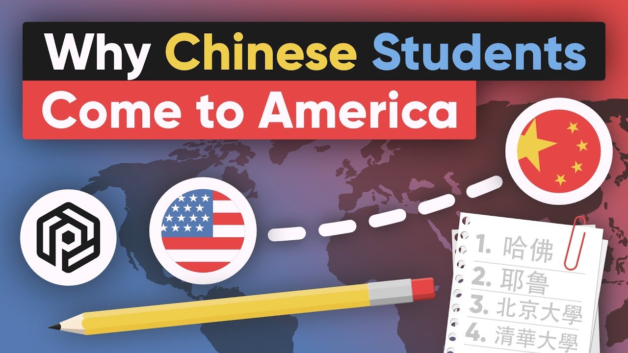 why-so-many-chinese-students-come-to-america-closed-captions-by-cctubes